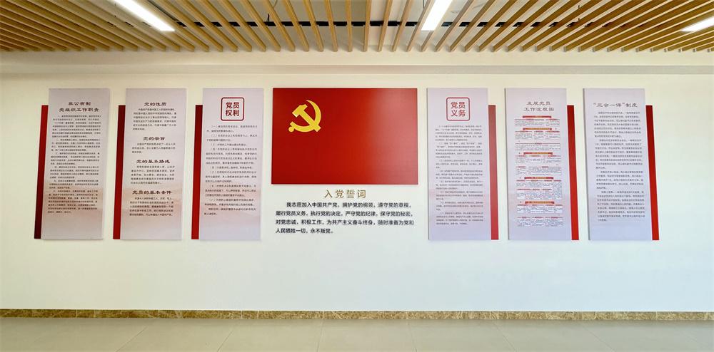 微信圖片_20240118165854.jpg