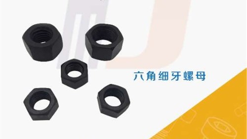 材料的強(qiáng)度、硬度、彈性、韌性、延展性！