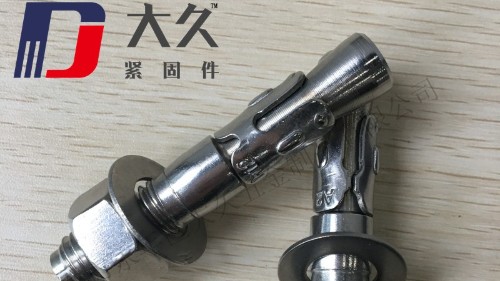 怎么在空心磚上打膨脹螺栓？