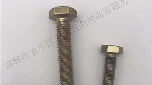 螺栓一動(dòng)就松？看飛機(jī)火箭上的螺栓是怎么做的！