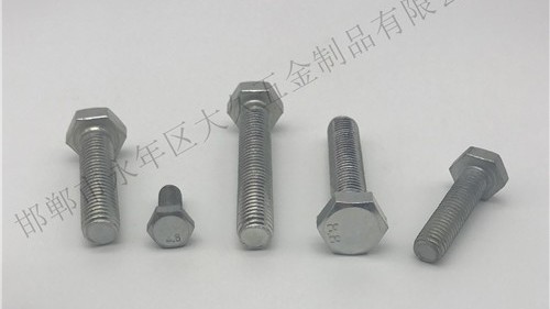 大久簡(jiǎn)述：粗牙與細(xì)牙螺紋如何選擇！